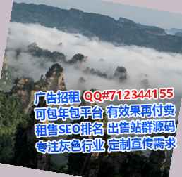 通化代妈汽配有限公司